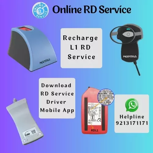 Recharge Online RD Service Renewal