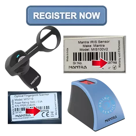 Mantra Online RD Service Activation